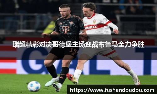 芒果体育官方网站